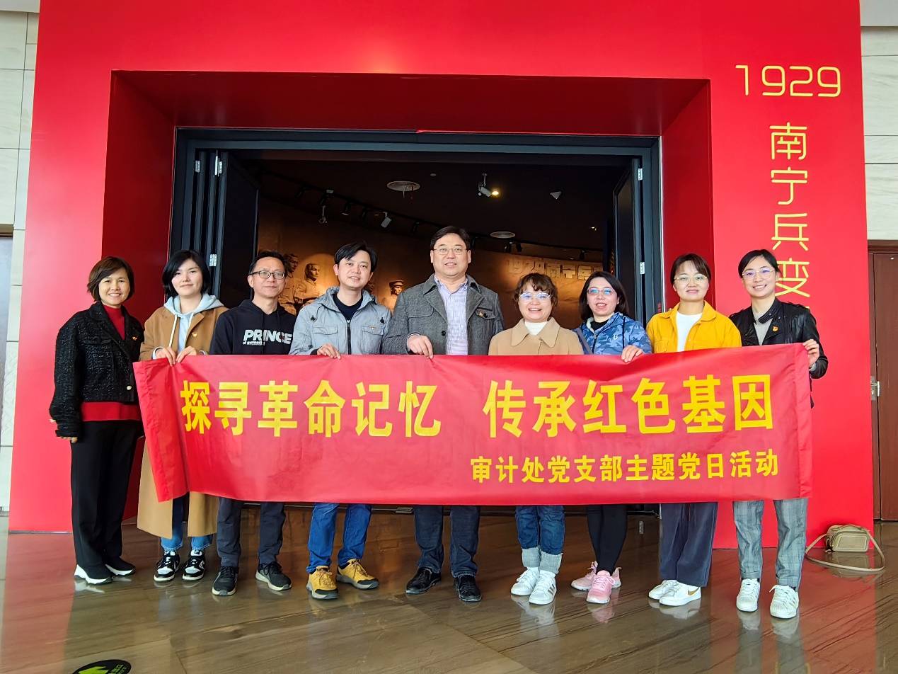 2138CC太阳集团