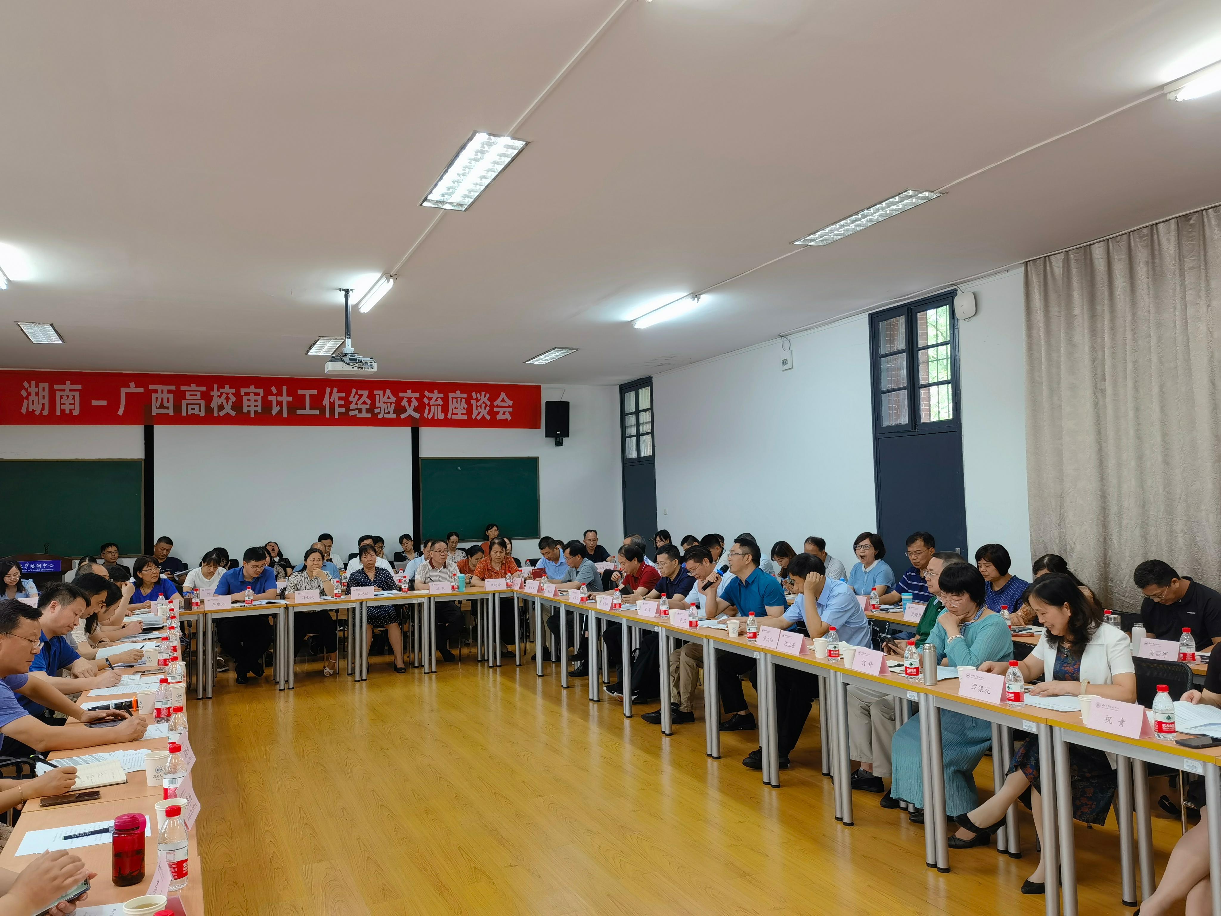 2138CC太阳集团