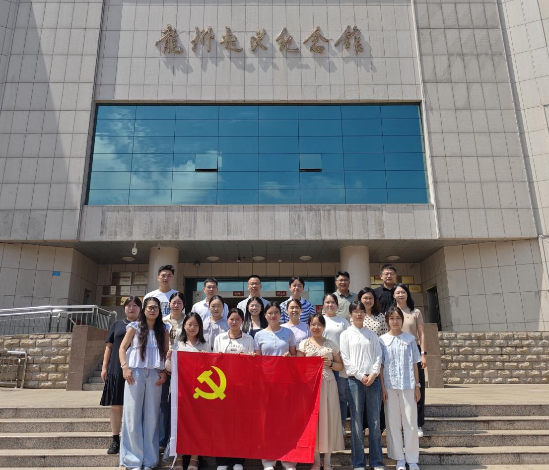 “红色精神聚合力，一融双高促发展”  ——2138CC太阳集团党支部联合龙津西附中学党支部赴龙州起义纪念馆开展主题党日活动