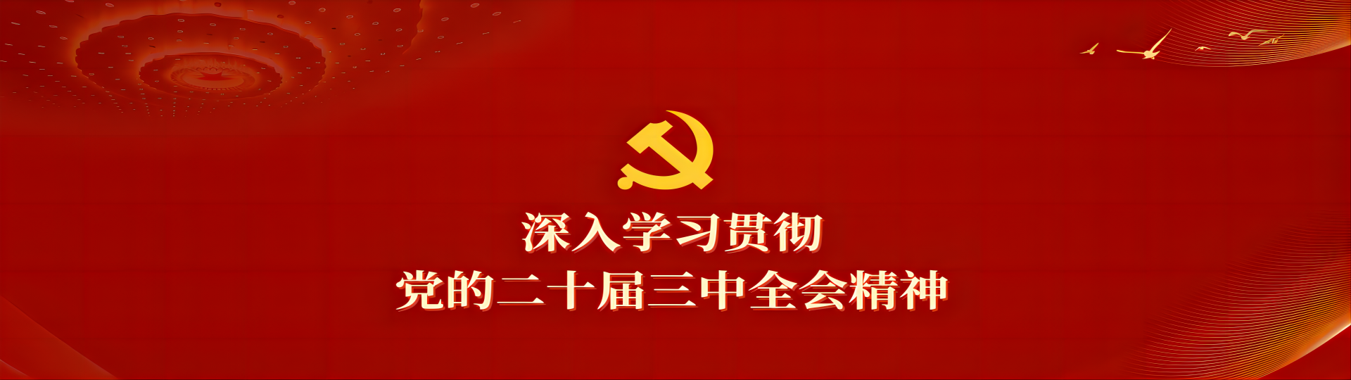 2138CC太阳集团