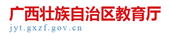 2138CC太阳集团