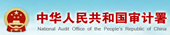 2138CC太阳集团